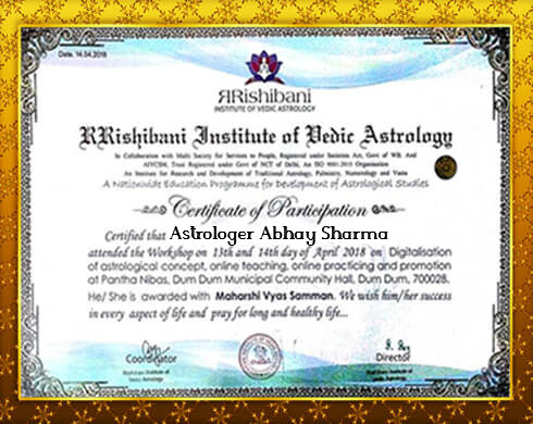 Award 3